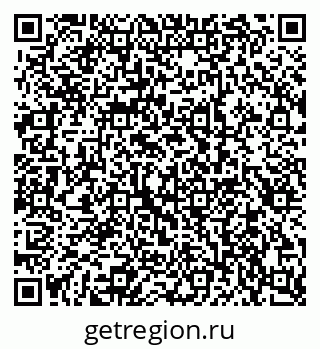 79584525869