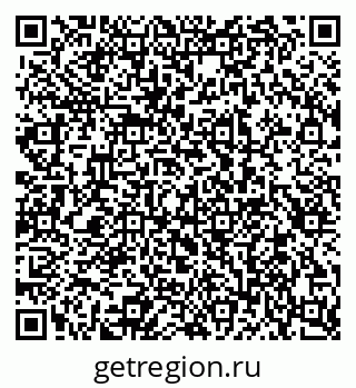79584525870