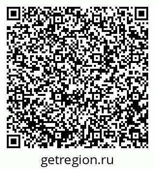 79584525873