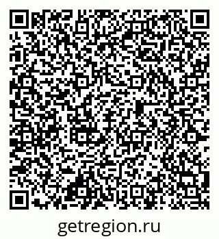 79584525890