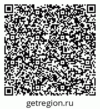 79584525900
