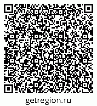 79584525918