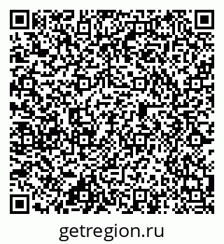 79584525921
