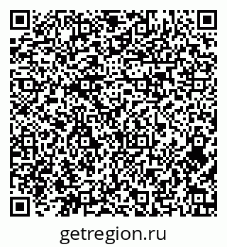 79584527001