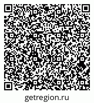 79584527010