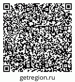 79584527069