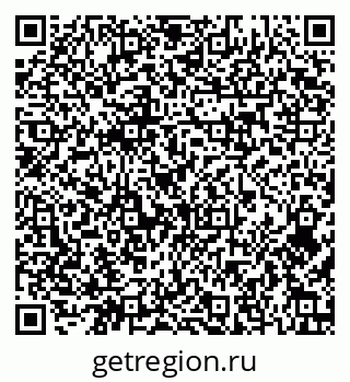 79584527070