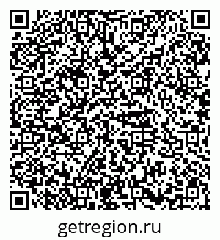 79584527074