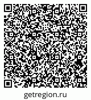 79584527120