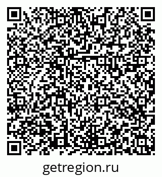 79584527130