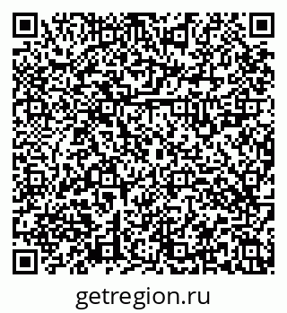 79584527145