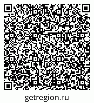 79584527170