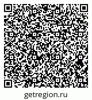 79584527172