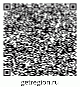 79584527200