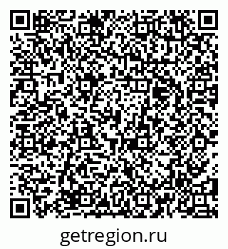 79584527245