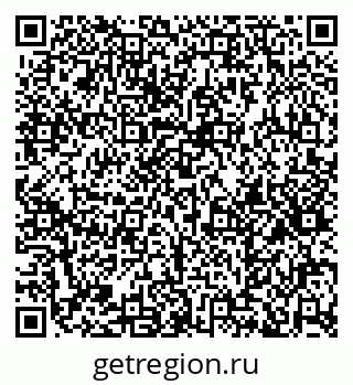 79584527297