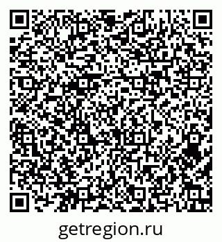 79584527300