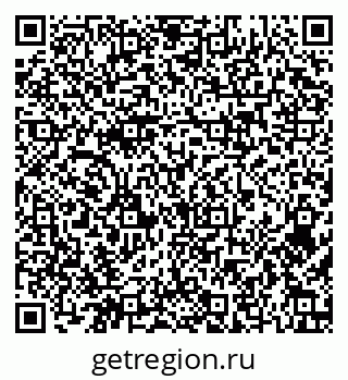 79584527350