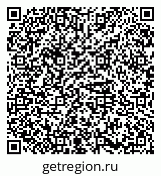 79584527425