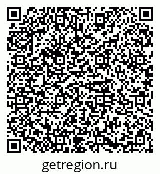 79584527450