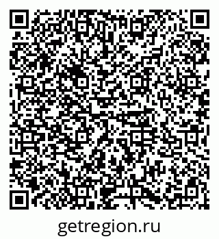 79584527480