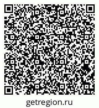 79584527873