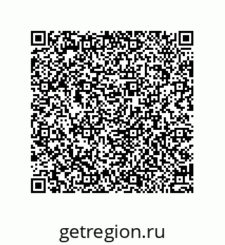 79584531020