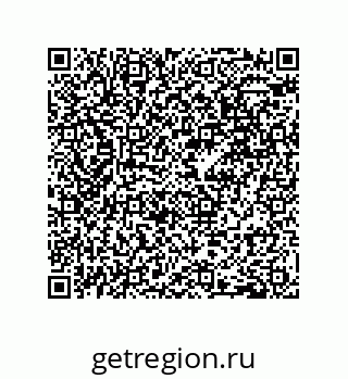 79584531090