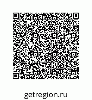 79584531172