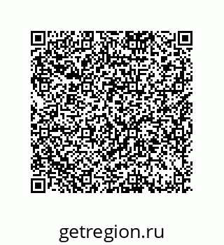 79584531174