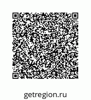 79584531194