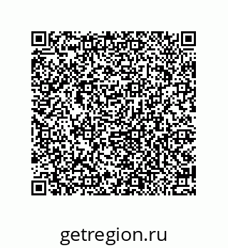 79584531372