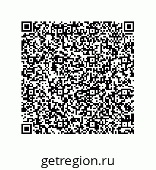 79584531490