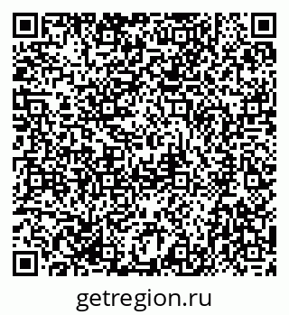 79584533550