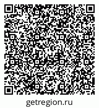 79584533984