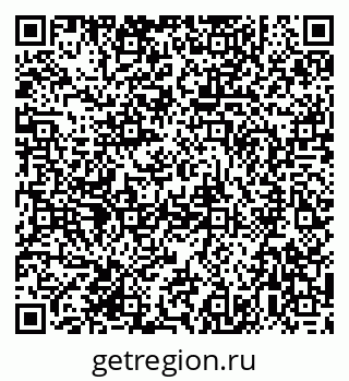 79584534013