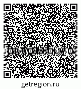 79584534490