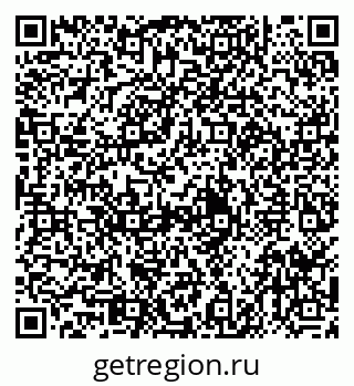 79584535297