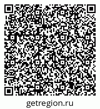 79584535450