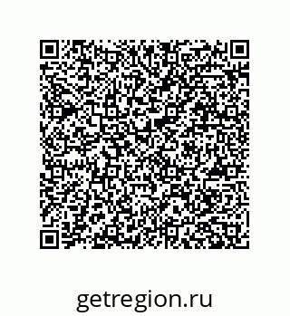 79584545001