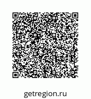 79584545010
