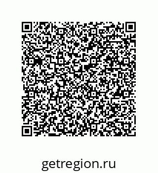 79584545069