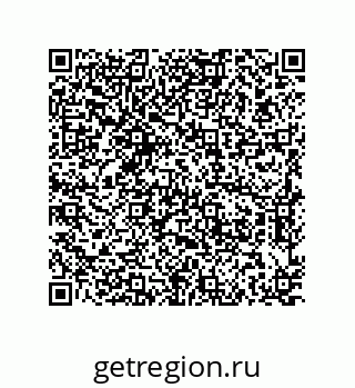 79584545074