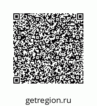 79584545082