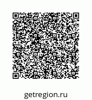 79584545085