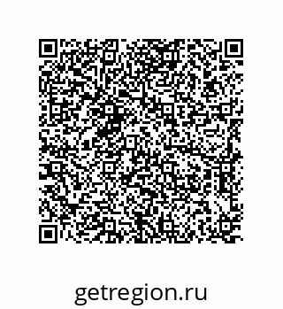79584545093