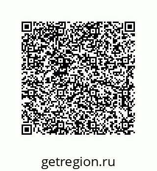 79584545097