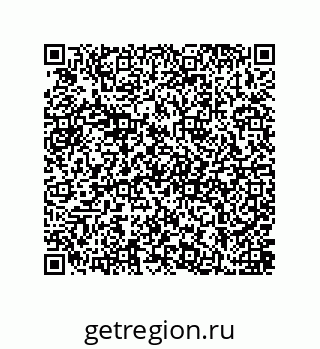 79584545120