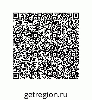 79584545123