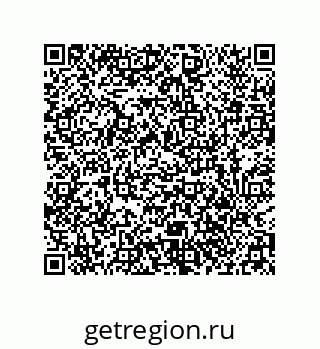 79584545137